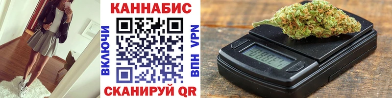 Галлюциногенные грибы Тавда