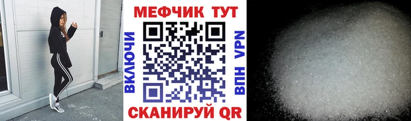 Виды наркоты Тавда A PVP  МЕФ  ГАШ 