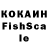 А ПВП VHQ asphodelks
