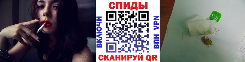 Бутират GHB  Тавда 