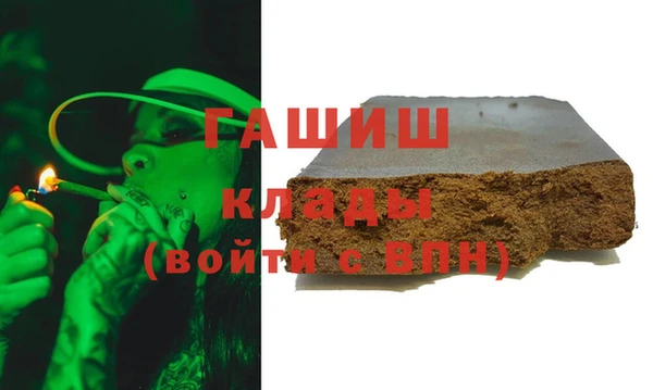 СК Абаза