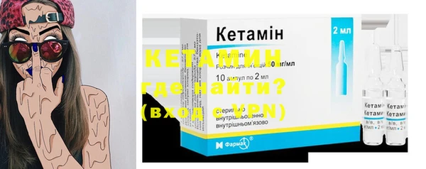 ПСИЛОЦИБИНОВЫЕ ГРИБЫ Семёнов