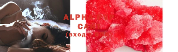 ПСИЛОЦИБИНОВЫЕ ГРИБЫ Семёнов