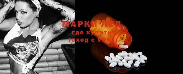 дмт Семикаракорск