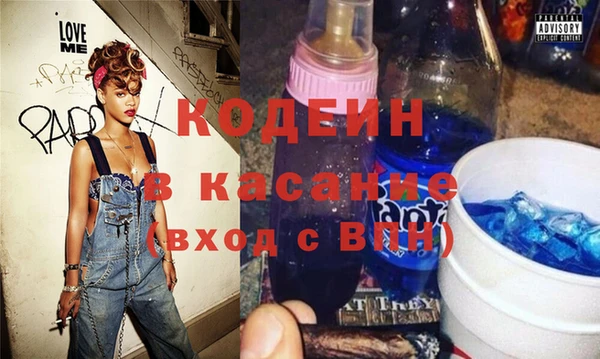 винт Алзамай
