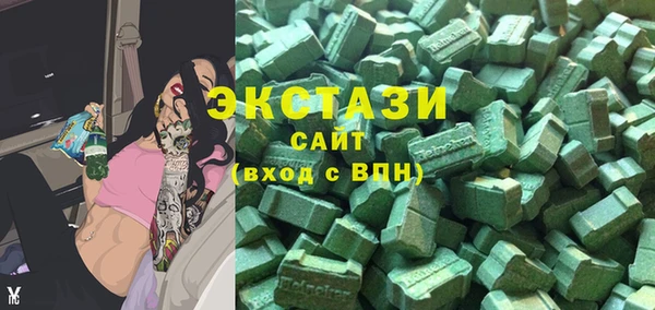 СК Абаза