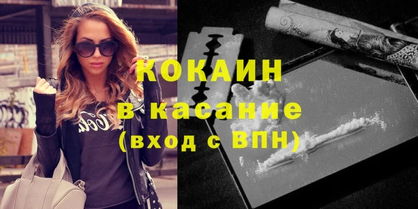 ПСИЛОЦИБИНОВЫЕ ГРИБЫ Семёнов