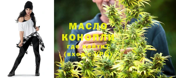 экстази Абинск