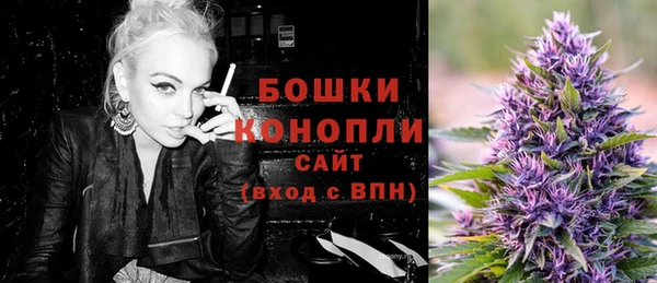 СК Абаза