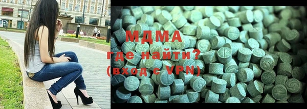 марки lsd Алексин