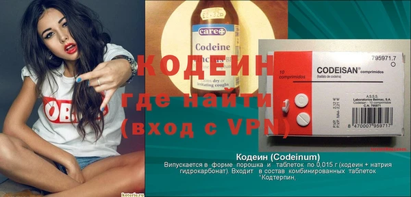 дмт Семикаракорск