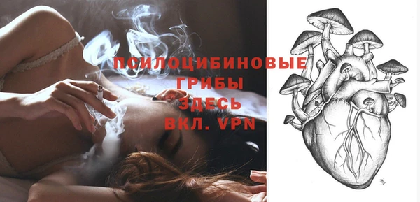 марки lsd Алексин