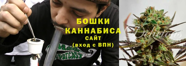 СК Абаза