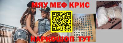 кокаин колумбия Туймазы