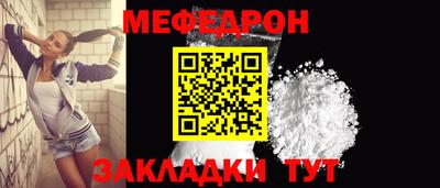 кокаин колумбия Туймазы