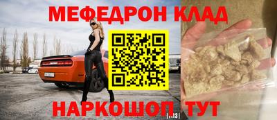 дмт Тула