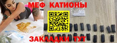 кокаин колумбия Туймазы