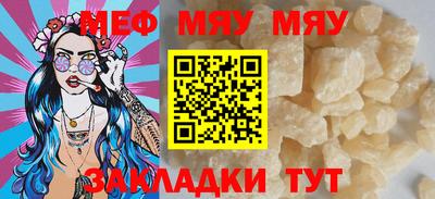 кокаин колумбия Туймазы