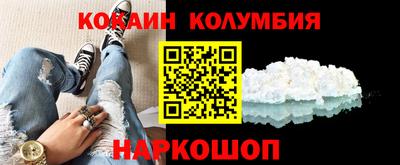 дмт Тула