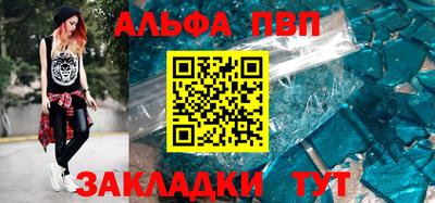твердый Тулун