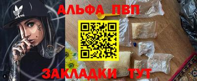 дмт Тула