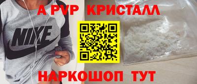 дмт Тула