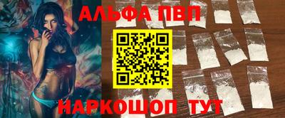 твердый Тулун