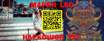 кокаин колумбия Туймазы
