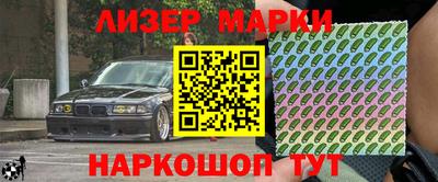 кокаин колумбия Туймазы