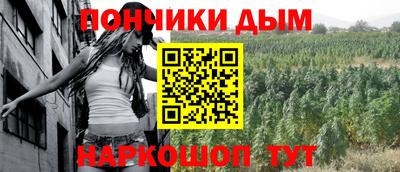 дмт Тула