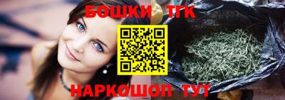 кокаин колумбия Туймазы