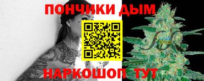 дмт Тула