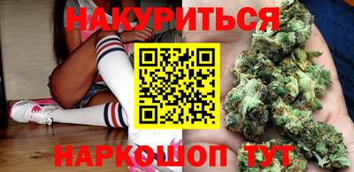 кокаин колумбия Туймазы