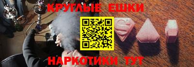 твердый Тулун