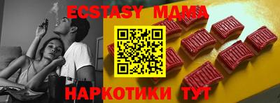 кокаин колумбия Туймазы