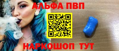 дмт Тула