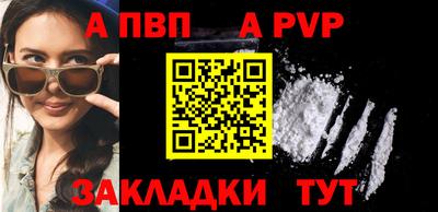 дмт Тула