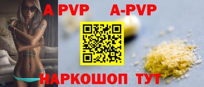 кокаин колумбия Туймазы