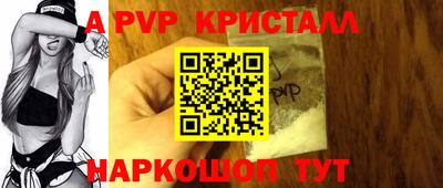 твердый Тулун