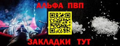 твердый Тулун