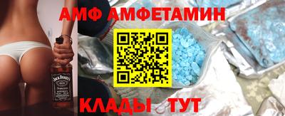 дмт Тула