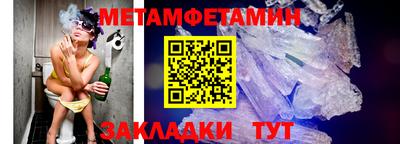 кокаин колумбия Туймазы
