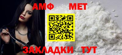 кокаин колумбия Туймазы