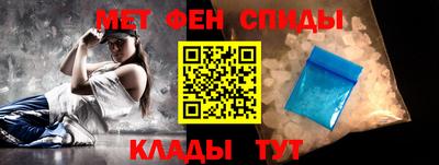 кокаин колумбия Туймазы