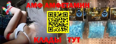 дмт Тула