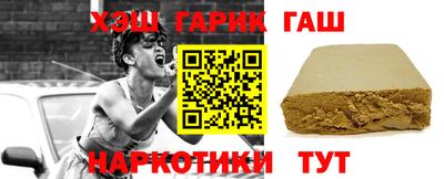 твердый Тулун