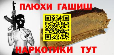 твердый Тулун
