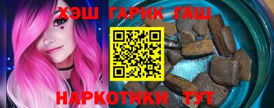 твердый Тулун