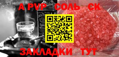 кокаин колумбия Туймазы