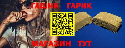 дмт Тула